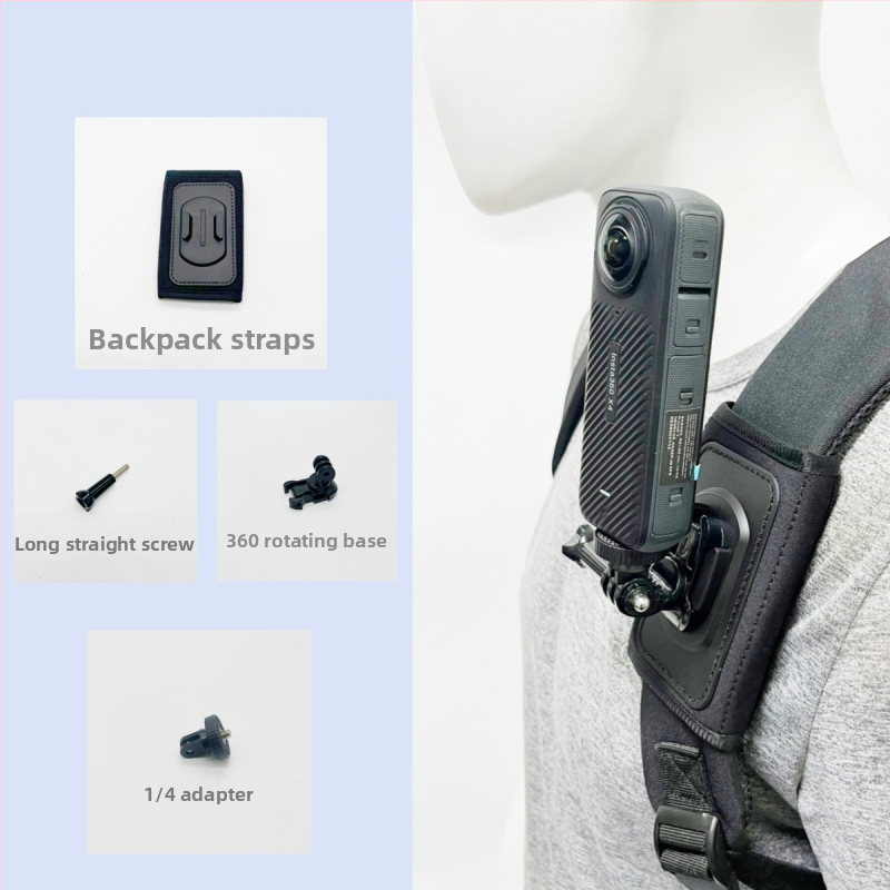 GoPro13 naramenica za ruksak s dodatkom za akcijsku kameru – univerzalna kompatibilnost, plastični materijal, uključuje vijak i rotirajuću bazu, tiskani logotip
