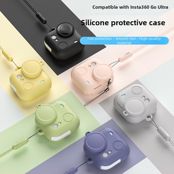 Shadowstone go ultra silikónový kryt pre Insta360 Go Ultra – kryt objektívu, príslušenstvo, ochrana proti pádu, značka Shi qiu, model Shadowstone go ultra, na sklade