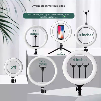 Dongsheng Lumină LED de fill pentru streaming live (Trei temperaturi de culoare, 5V, sub 45W)