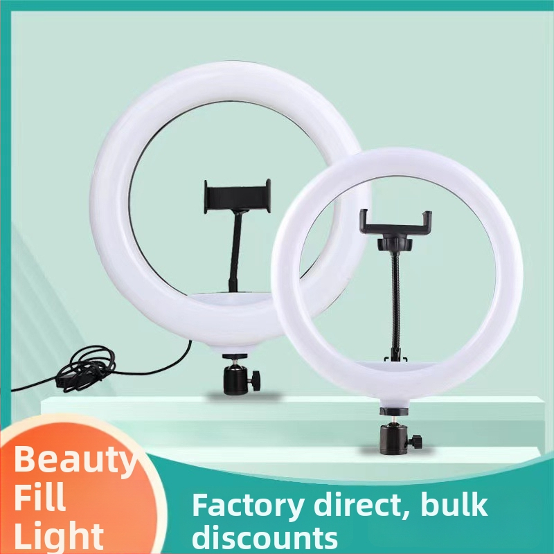 Dongsheng Lumină LED de fill pentru streaming live (Trei temperaturi de culoare, 5V, sub 45W)