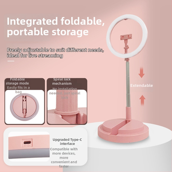 Lumină LED inelar pliabilă pentru streaming live și fotografie, trei temperaturi de culoare, putere 2W, tensiune DC5V, model Cs-12-CLED-2, suport de birou