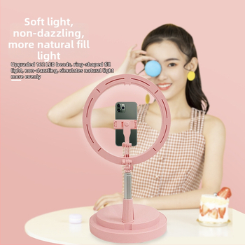 Lumină LED inelar pliabilă pentru streaming live și fotografie, trei temperaturi de culoare, putere 2W, tensiune DC5V, model Cs-12-CLED-2, suport de birou