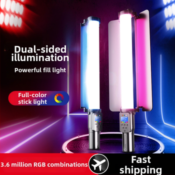 Prenosné fotografické svetlo s RGB LED, nastaviteľná jas a farba, samostatné napájanie