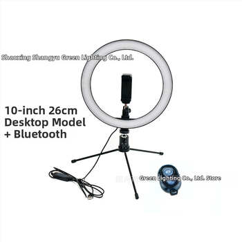 Prenosný kruhový svetelný zdroj na fotografovanie – nastaviteľná jas, teplota svetla 3000K/4000K/6000K, LED, 5V, 10–12W