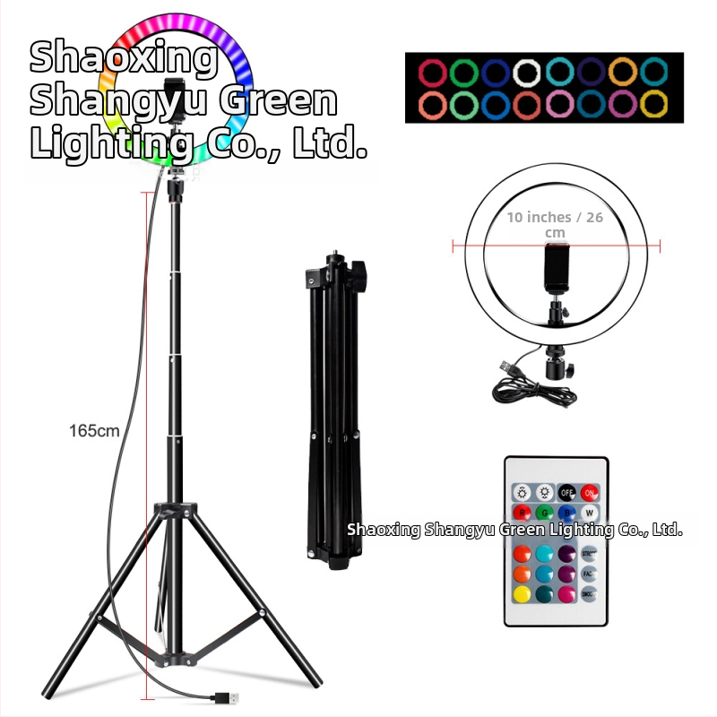 Prenosný kruhový svetelný zdroj na fotografovanie – nastaviteľná jas, teplota svetla 3000K/4000K/6000K, LED, 5V, 10–12W
