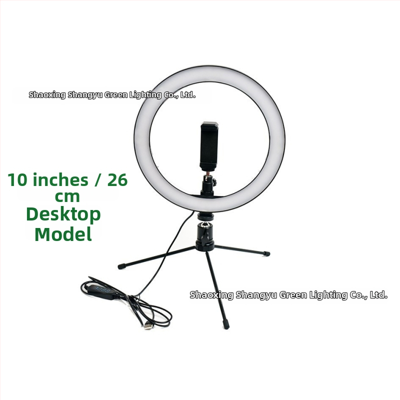Prenosný kruhový svetelný zdroj na fotografovanie – nastaviteľná jas, teplota svetla 3000K/4000K/6000K, LED, 5V, 10–12W