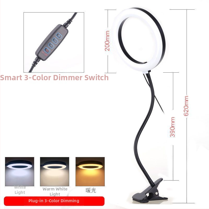 Lumină LED inel pentru birou cu clips, 20W, trei temperaturi de culoare, utilizare manuală