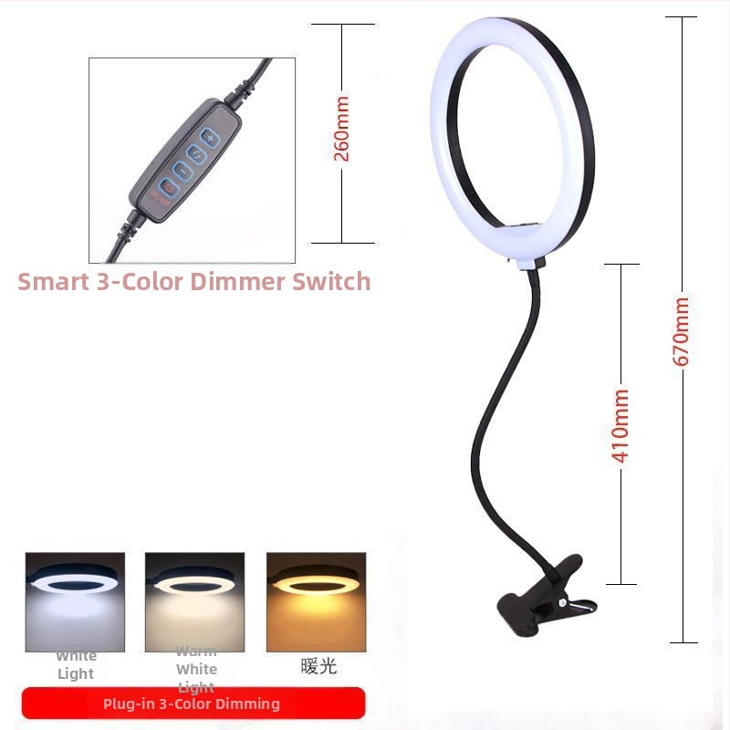 Lumină LED inel pentru birou cu clips, 20W, trei temperaturi de culoare, utilizare manuală