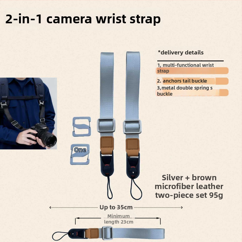 Višenamjenska kamera naramenica — Umjetna koža, brzo oslobađanje, univerzalni lanyard, za vrat i zglob