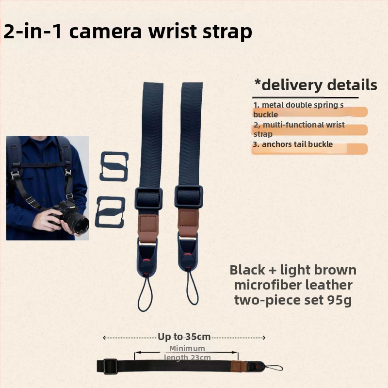 Višenamjenska kamera naramenica — Umjetna koža, brzo oslobađanje, univerzalni lanyard, za vrat i zglob