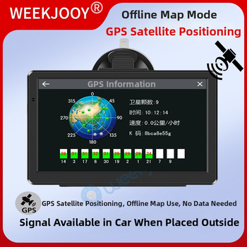Navigator GPS All-in-One pentru mașină și camion, hărți Kailide offline, input prin scriere, navigare vocală, hartă 3D, WinCE OS