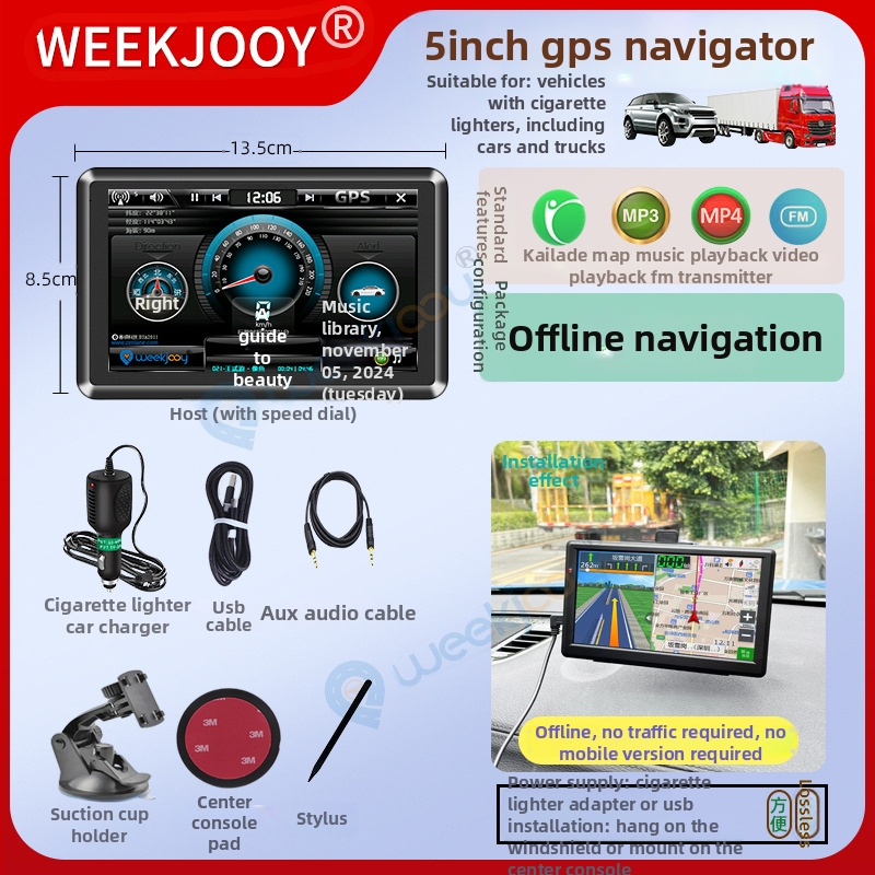 Navigator GPS All-in-One pentru mașină și camion, hărți Kailide offline, input prin scriere, navigare vocală, hartă 3D, WinCE OS