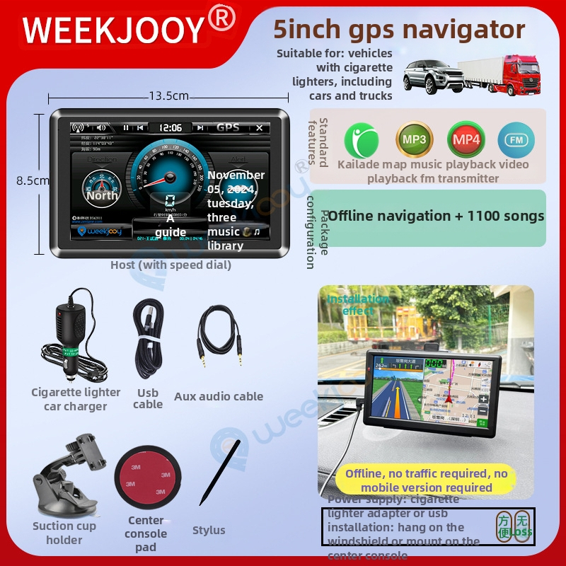 Navigator GPS All-in-One pentru mașină și camion, hărți Kailide offline, input prin scriere, navigare vocală, hartă 3D, WinCE OS