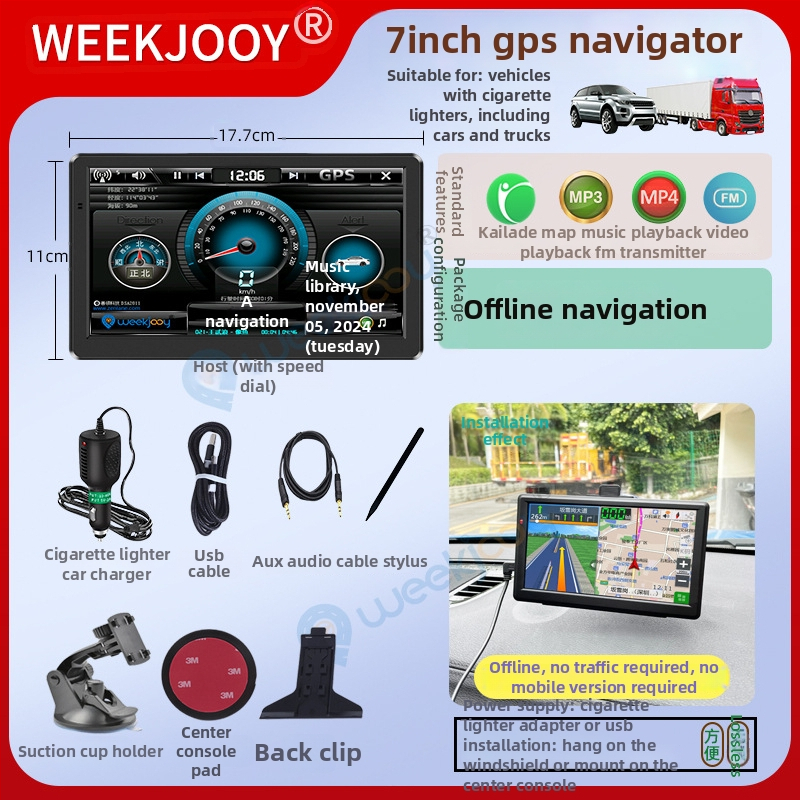 Navigator GPS All-in-One pentru mașină și camion, hărți Kailide offline, input prin scriere, navigare vocală, hartă 3D, WinCE OS