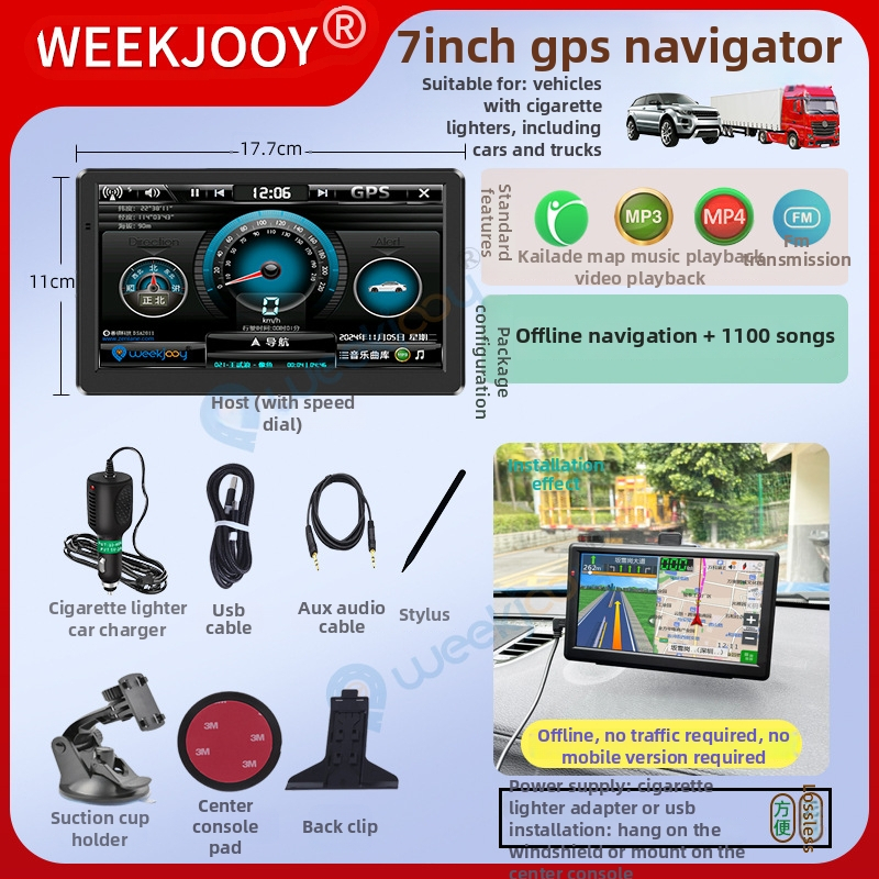 Navigator GPS All-in-One pentru mașină și camion, hărți Kailide offline, input prin scriere, navigare vocală, hartă 3D, WinCE OS
