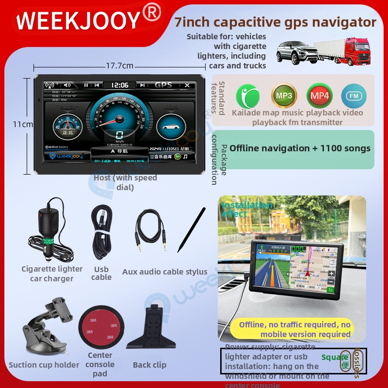 Navigator GPS All-in-One pentru mașină și camion, hărți Kailide offline, input prin scriere, navigare vocală, hartă 3D, WinCE OS