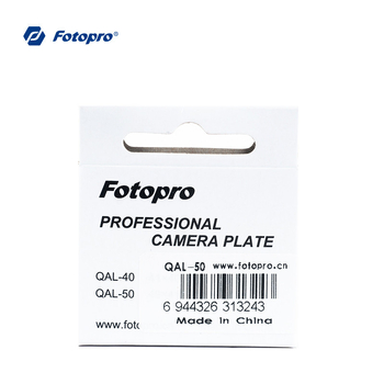 Futubao QAL-50 Ploča za brzo oslobađanje za glavu stativa – aluminijska legura, Kompatibilno s SLR, Težina 0,2 kg