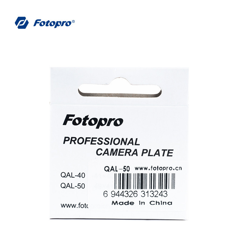 Futubao QAL-50 Ploča za brzo oslobađanje za glavu stativa – aluminijska legura, Kompatibilno s SLR, Težina 0,2 kg