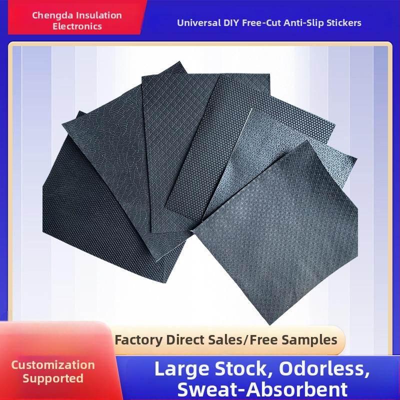 DIY neslīdējošs pašlīmējošais lentes brīvai griezšanai — sānu sviedru spilventiņš, mehāniskā apstrāde, OEM, Chengda insulation, izcelsme Dongguan