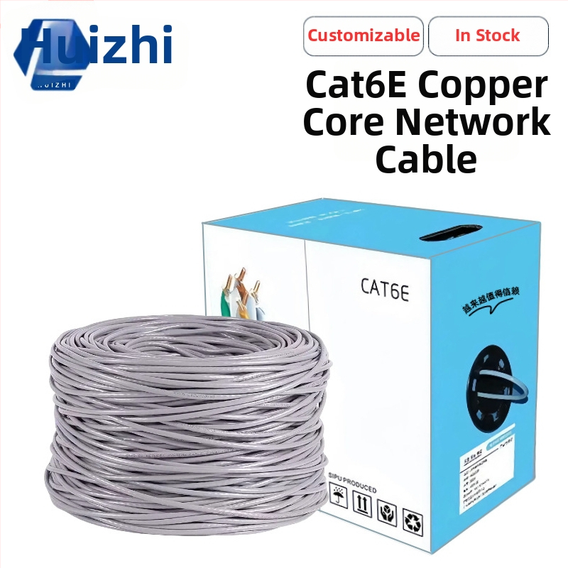 Cat6 gigabitni Ethernet kabel, bakar bez kisika, nezaštićeni uvijeni par, duljina 300 m