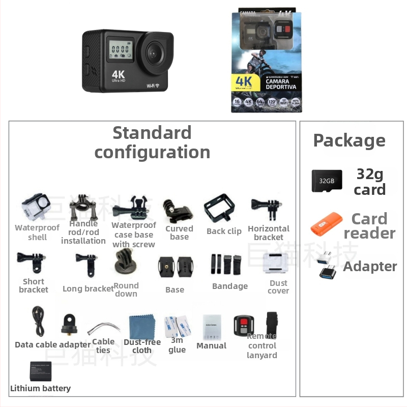 Sporta kamera 88DR ar 2,0 collu LCD ekrānu, TF kartes glabāšana, 16 MP, ABS korpuss, akumulatora darbības laiks 60–90 min