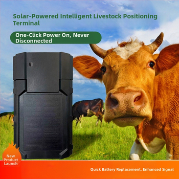 X100 GPS gyvulių sekiklis iš Yidos — 2–10 m pozicijos tikslumas, 12 mėnesių baterijos veikimo laikas, atsparus vandeniui, keli įspėjimo režimai, Amap žemėlapiai