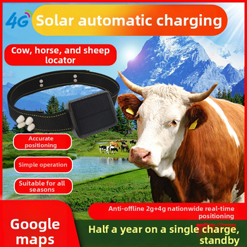 X100 GPS gyvulių sekiklis iš Yidos — 2–10 m pozicijos tikslumas, 12 mėnesių baterijos veikimo laikas, atsparus vandeniui, keli įspėjimo režimai, Amap žemėlapiai