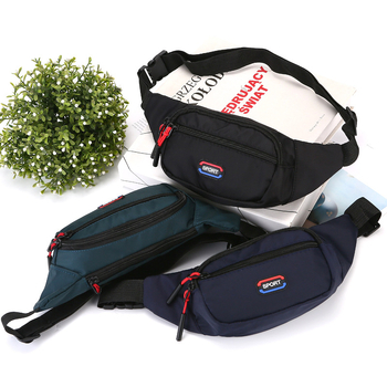 Τσαντάκι μέσης με street-trend νάιλον σώμα, φερμουάρ, μαλακή κατασκευή, επένδυση πολυεστέρα, θήκη ID