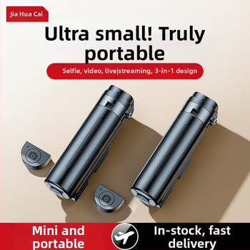 Mini Bluetooth magnētiskais selfie sticks ar četru kāju tripodu; materiāls: alumīnija sakausējums + ABS; pults iekļauts; apgaismojums fotografēšanai; Bluetooth ieslēgts