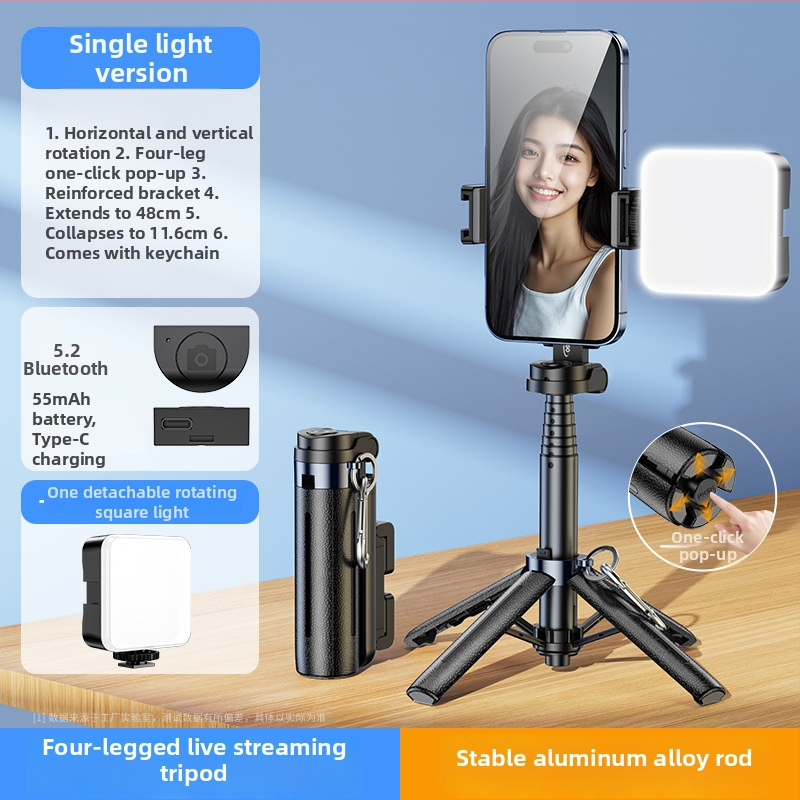 Mini Bluetooth magnētiskais selfie sticks ar četru kāju tripodu; materiāls: alumīnija sakausējums + ABS; pults iekļauts; apgaismojums fotografēšanai; Bluetooth ieslēgts