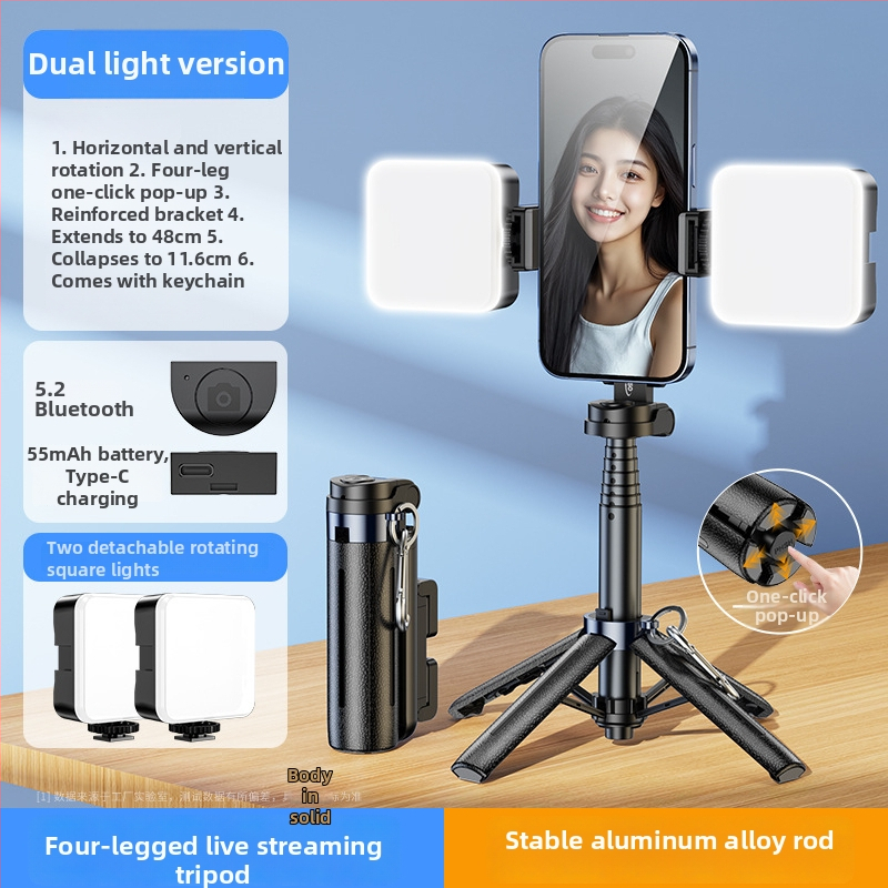 Mini Bluetooth magnētiskais selfie sticks ar četru kāju tripodu; materiāls: alumīnija sakausējums + ABS; pults iekļauts; apgaismojums fotografēšanai; Bluetooth ieslēgts