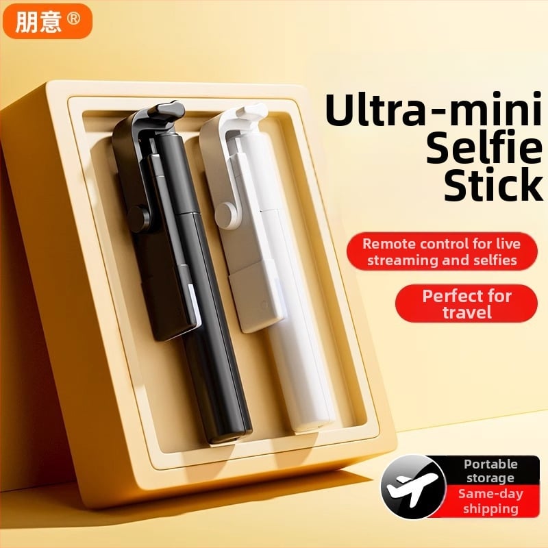 Selfie nūja ar Bluetooth, universāla viedtālruņa saderība, attēlu stabilizācija, pārnēsājama ceļojumiem