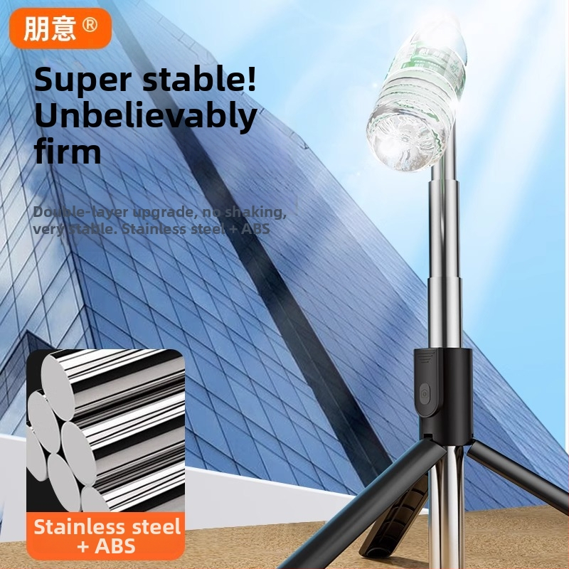 Selfie nūja ar Bluetooth, universāla viedtālruņa saderība, attēlu stabilizācija, pārnēsājama ceļojumiem