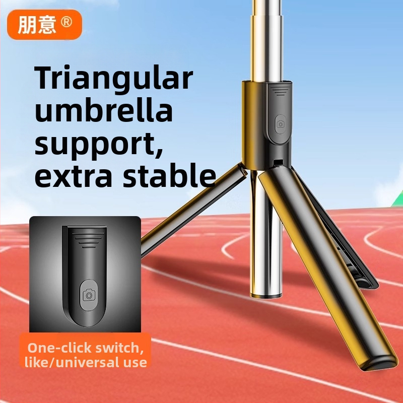 Selfie nūja ar Bluetooth, universāla viedtālruņa saderība, attēlu stabilizācija, pārnēsājama ceļojumiem