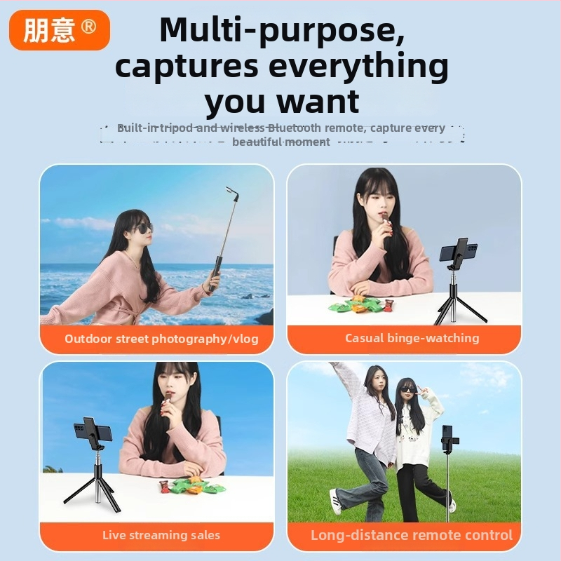 Selfie nūja ar Bluetooth, universāla viedtālruņa saderība, attēlu stabilizācija, pārnēsājama ceļojumiem