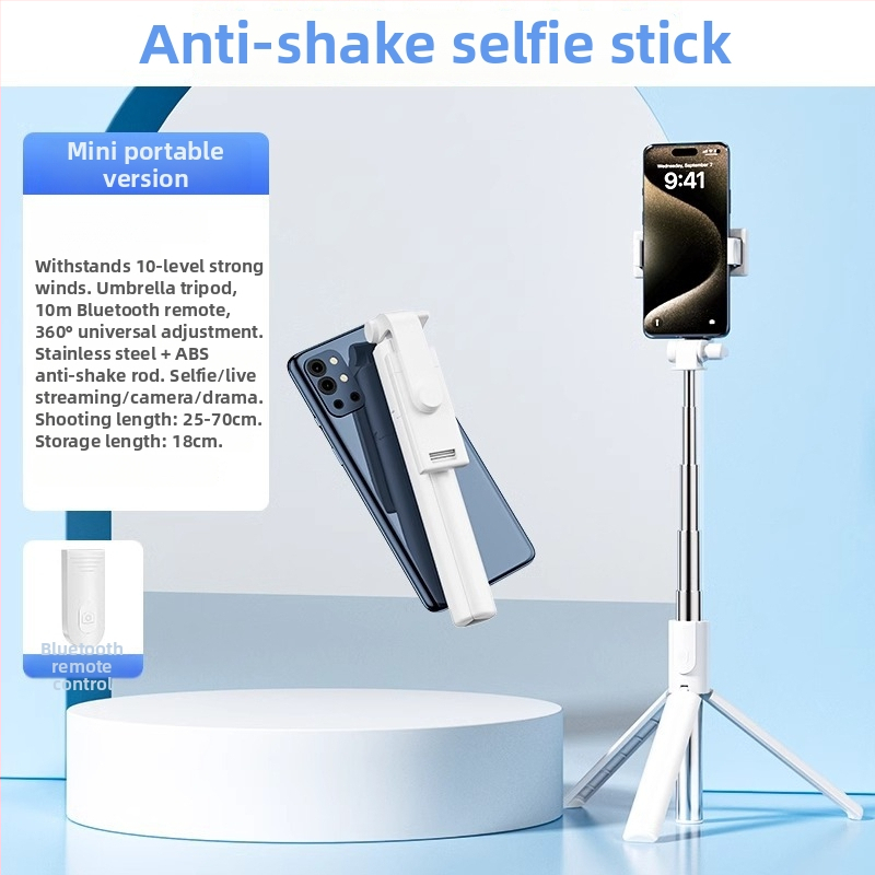 Selfie nūja ar Bluetooth, universāla viedtālruņa saderība, attēlu stabilizācija, pārnēsājama ceļojumiem