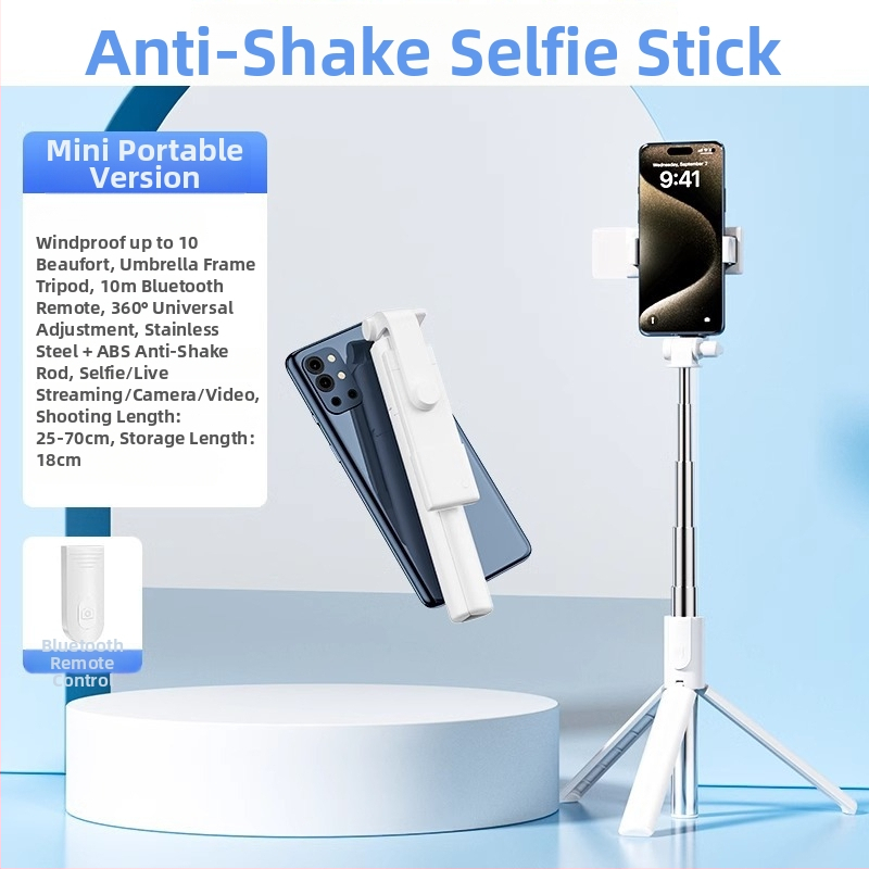 Selfie nūja ar Bluetooth, universāla viedtālruņa saderība, attēlu stabilizācija, pārnēsājama ceļojumiem