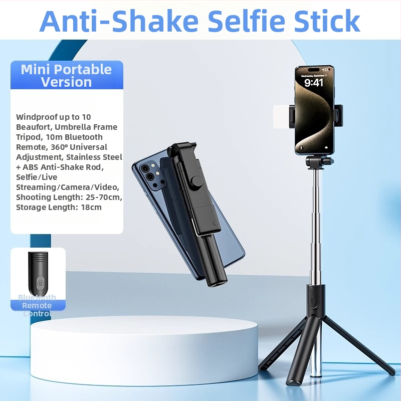 Selfie nūja ar Bluetooth, universāla viedtālruņa saderība, attēlu stabilizācija, pārnēsājama ceļojumiem