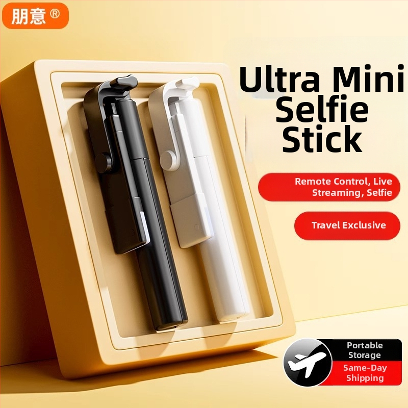 Selfie nūja ar Bluetooth, universāla viedtālruņa saderība, attēlu stabilizācija, pārnēsājama ceļojumiem