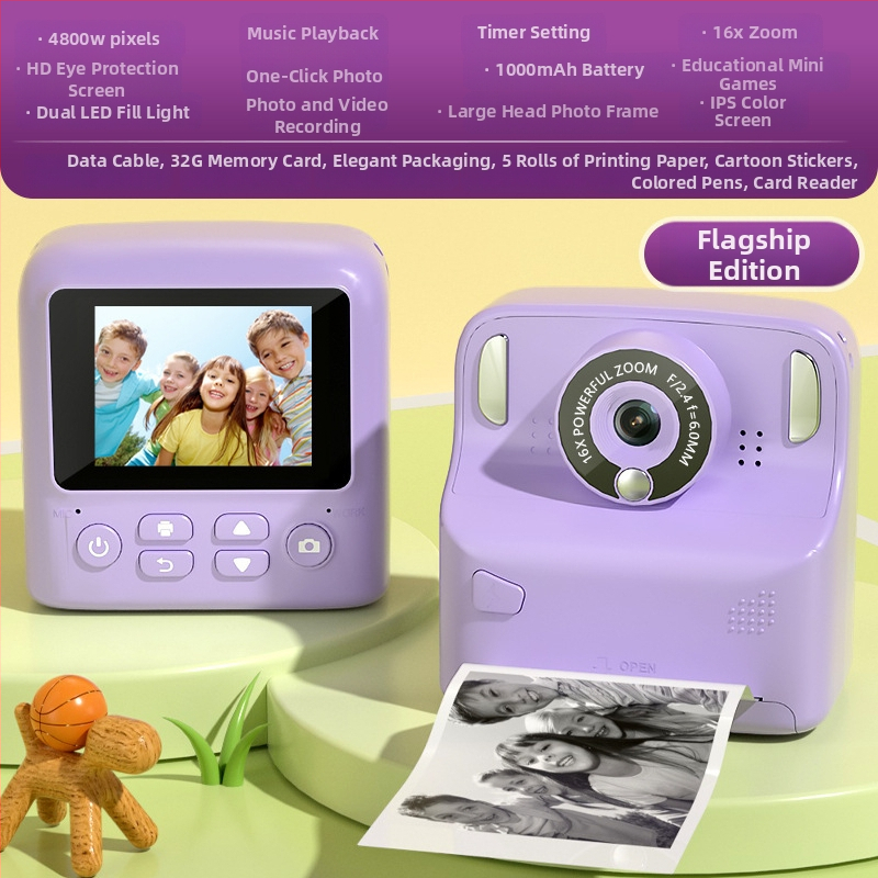 Digitaalse printimisega kaamera lastele, mudel X6D, 2,4-tolline LCD, TF-kaardi salvestus, 4800 pikslit, 1000 mAh akumulator