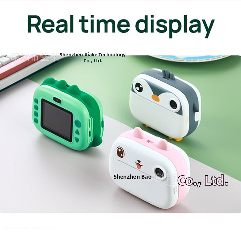 Lastele mõeldud mini Polaroid-kaamera HD kahe objektiiviga, prindib fotosid, TF-kaardi salvestus, mudel M05