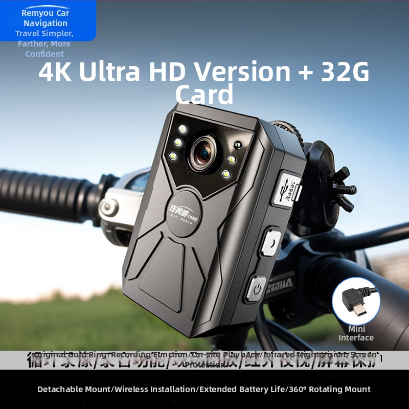Cameră de bord pentru motocicletă, 4K+, unghi de vizualizare 170°, Wi‑Fi, card SD de 256 GB, suport ghidon