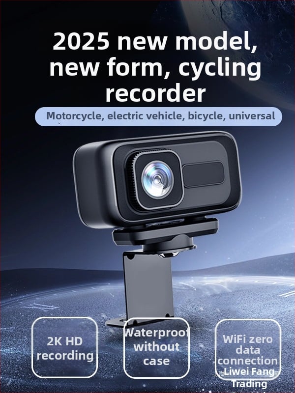 MT100 Motociklo ir elektrinio transporto priemonės įrašymo įrenginys, HD atsparus vandeniui kamera, 140° matymo kampas, 0.8 MP, SD kortelė iki 64GB, WiFi tiesiogiai į mobilųjį telefoną