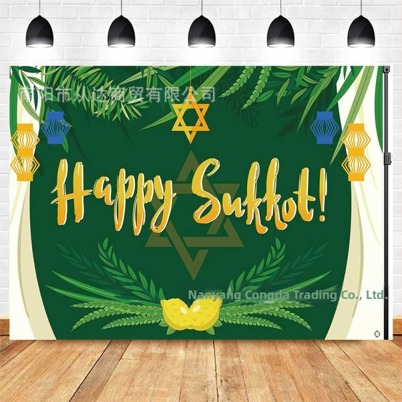 Фотографски фон за събития от винил, парти стил, фон за оформление на място, подходящ за рожден ден и партита