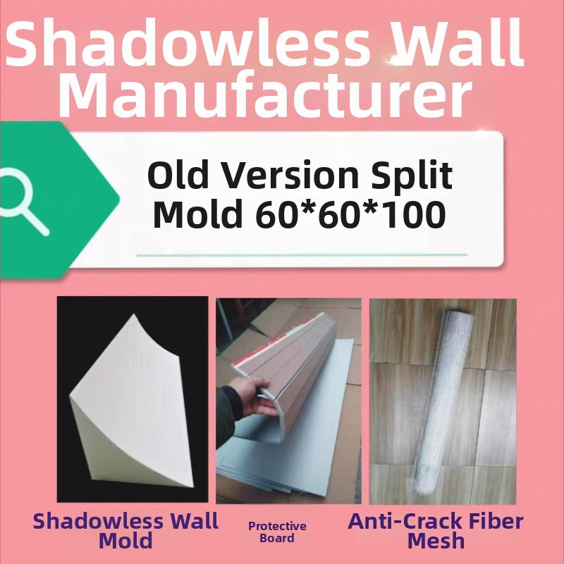 Štúdiový systém steny bez tieňov — oblúkové panely so modulárnym spojovacím systémom pre živé vysielanie a fotografovanie