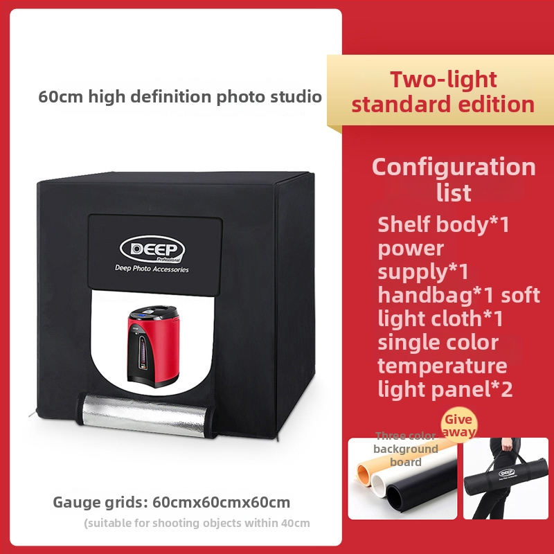 Fotokit Dep, modelis DEEP60*60*60, LED softbox apšvietimas studijai, sertifikatas BSTDG1601675631EC-1