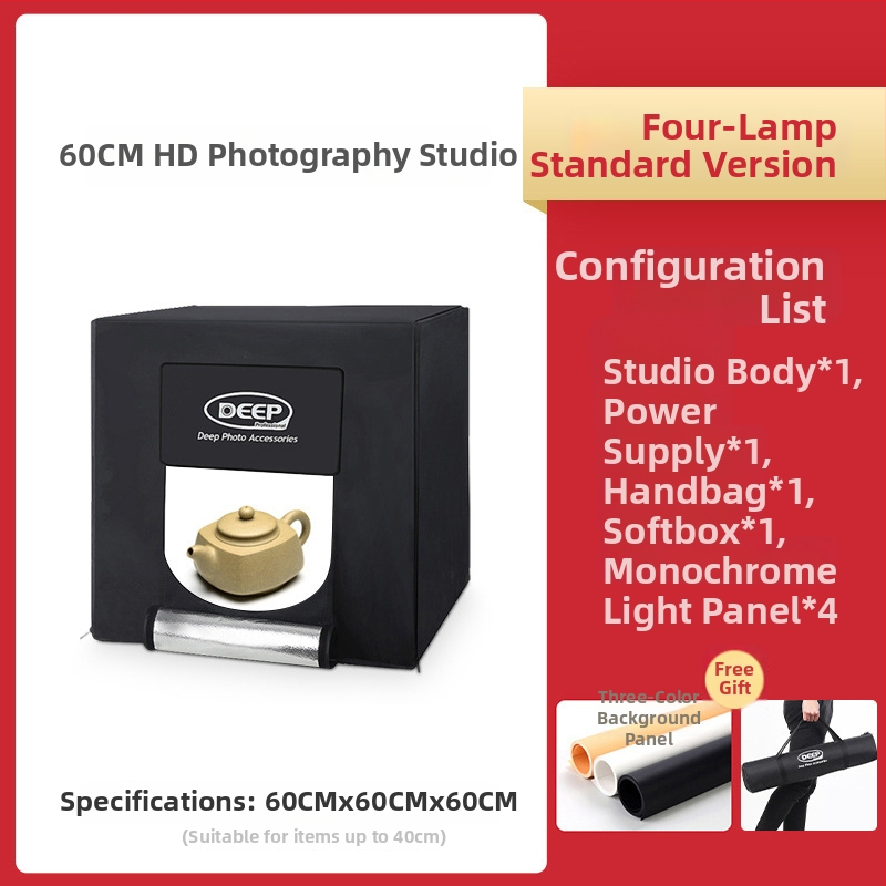Fotokit Dep, modelis DEEP60*60*60, LED softbox apšvietimas studijai, sertifikatas BSTDG1601675631EC-1