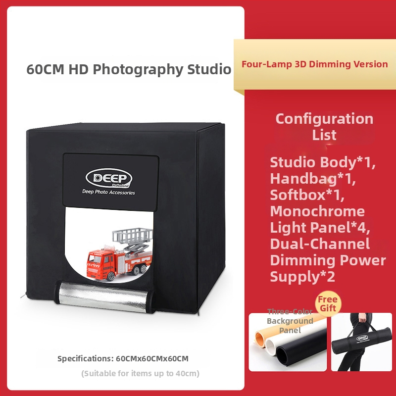 Fotokit Dep, modelis DEEP60*60*60, LED softbox apšvietimas studijai, sertifikatas BSTDG1601675631EC-1