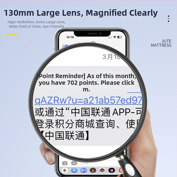 Χειροκίνητος μεγεθυντής για ανάγνωση εφημερίδων και οθονών
