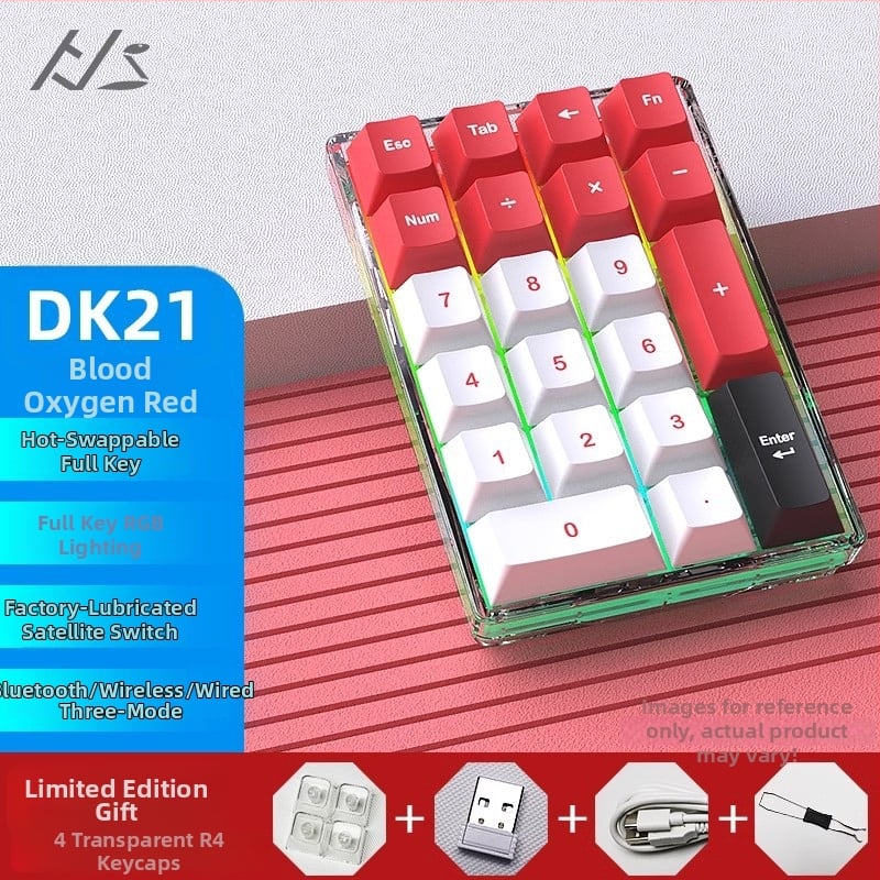 DK21 механична клавиатура с 21 клавиша, RGB подсветка, три режима свързване: жично, безжично и Bluetooth, hot-swappable
